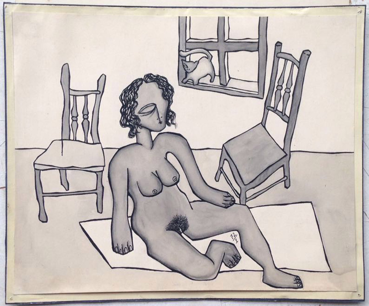"s/ título"  Mista s/ papel (nanquim e aguada de ecoline) - 1973 23X28 cm 